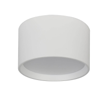 Потолочный светодиодный светильник Escada 20005SMU/01LED SWH