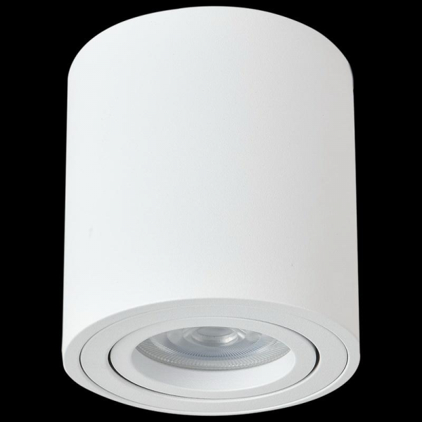 Накладной светильник Reluce 16046-9.5-001CN MR16 WT Накладной светильник Reluce 16046-9.5-001CN MR16 WT