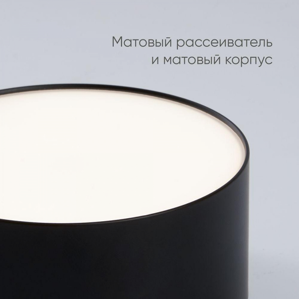 Потолочный светодиодный светильник Feron Simple matte AL200 48075 Потолочный светодиодный светильник Feron Simple matte AL200 48075