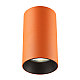Потолочный светильник Citilux Axel CL512114