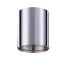 Потолочный светильник Novotech Konst Unite 370531