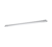 Настенно-потолочный светильник Eglo Slim CCT 901554