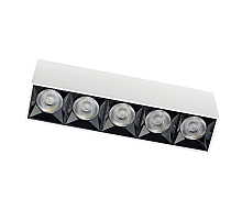 Накладной светильник Nowodvorski Midi Led White 10052