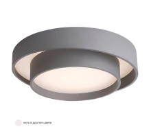 Потолочный светодиодный светильник Crystal Lux Flor PL39W Led 4000K GR