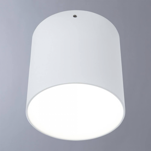Потолочный светильник Divinare Tubo 1465/03 PL-1 Потолочный светильник Divinare Tubo 1465/03 PL-1