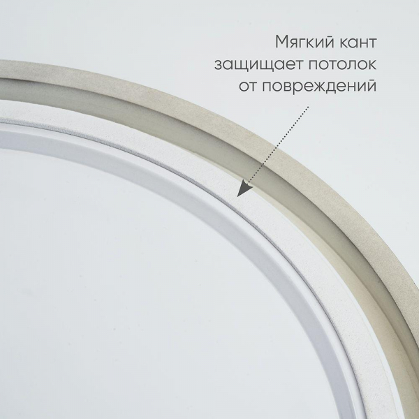 Потолочный светодиодный светильник Feron Simple matte AL6200 48066 Потолочный светодиодный светильник Feron Simple matte AL6200 48066