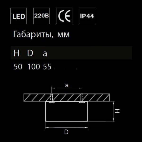 Потолочный светодиодный светильник Lightstar Zolla 213917 Потолочный светодиодный светильник Lightstar Zolla 213917