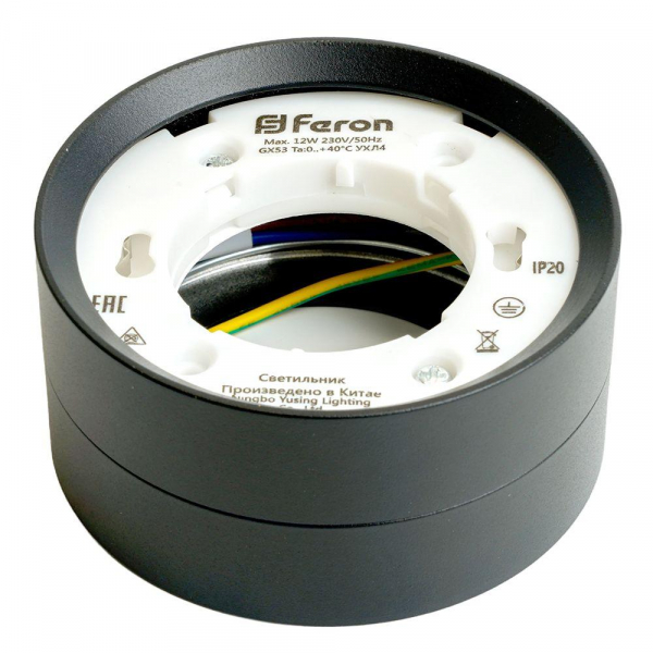 Потолочный светильник Feron Barrel HL357 48739 Потолочный светильник Feron Barrel HL357 48739