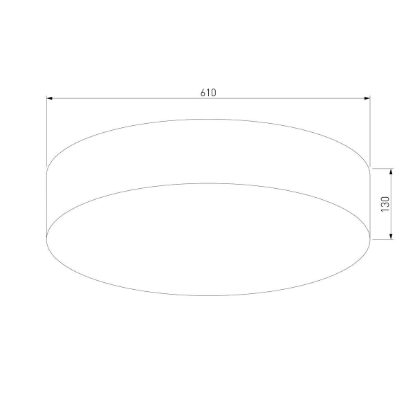 Потолочный светильник TK Lighting 1072 Rondo Потолочный светильник TK Lighting 1072 Rondo