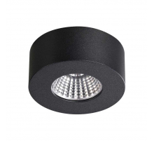 Потолочный светодиодный светильник Odeon Light Hightech Bene 4283/7CL