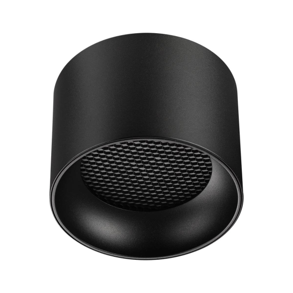 Накладной светильник Novotech Gemini Over 371010