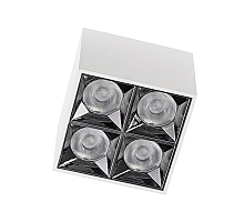 Накладной светильник Nowodvorski Midi Led White/Black 10051