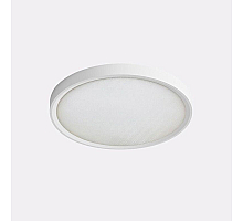 Потолочный светодиодный светильник Italline IT011-5021 white