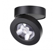 Потолочный светодиодный светильник Novotech Over Groda 357985