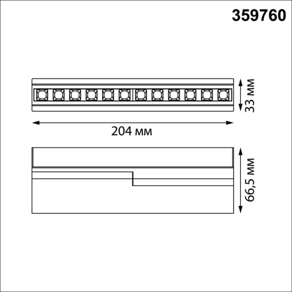 Накладной светильник Novotech Eos Over 359760