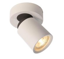 Накладной светильник Deko-Light Librae Round I 348076