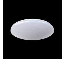 Потолочный светодиодный светильник Arti Lampadari Vista E 1.13.49 W