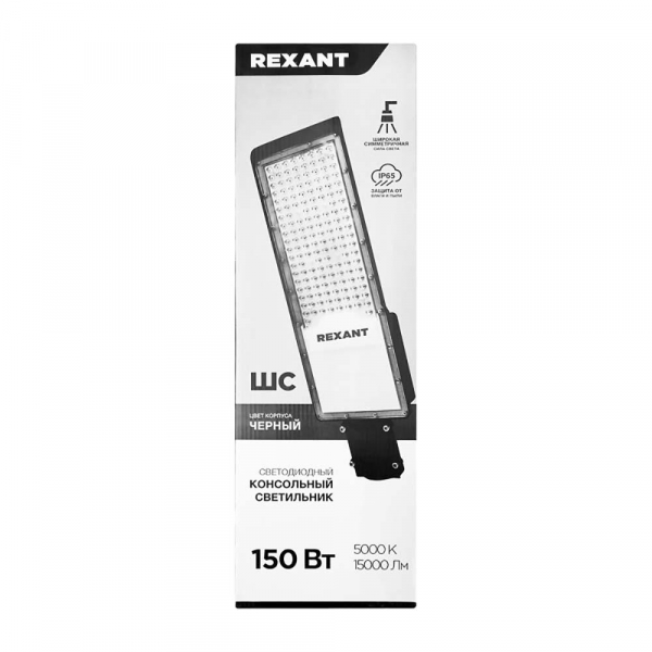 Накладной светильник REXANT 607-260 Накладной светильник REXANT 607-260