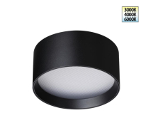 Накладной светильник Novotech Orbis Over 359597