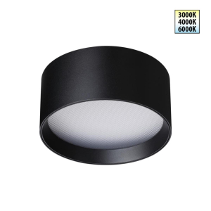 Накладной светильник Novotech Orbis Over 359597