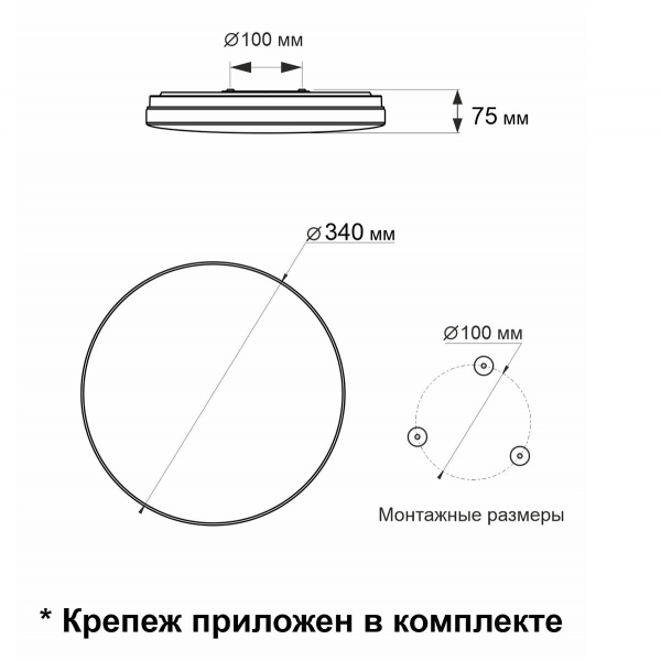 Потолочный светодиодный светильник Citilux Лаконика CL725330G Потолочный светодиодный светильник Citilux Лаконика CL725330G