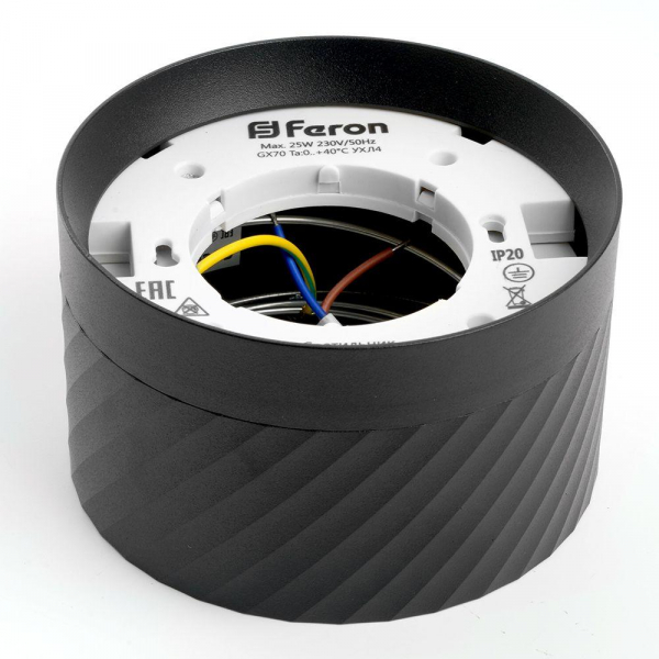 Потолочный светильник Feron Barrel HL371 48737 Потолочный светильник Feron Barrel HL371 48737