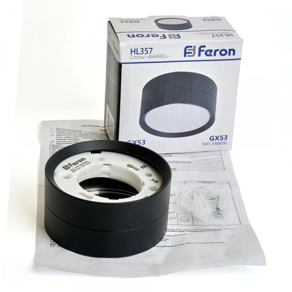 Потолочный светильник Feron Barrel HL357 48739 Потолочный светильник Feron Barrel HL357 48739
