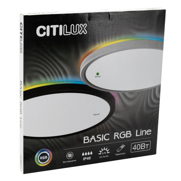 Потолочный светодиодный светильник Citilux Basic Line CL738320EL