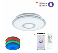 Потолочный светодиодный светильник Citilux Старлайт Смарт CL703A10G