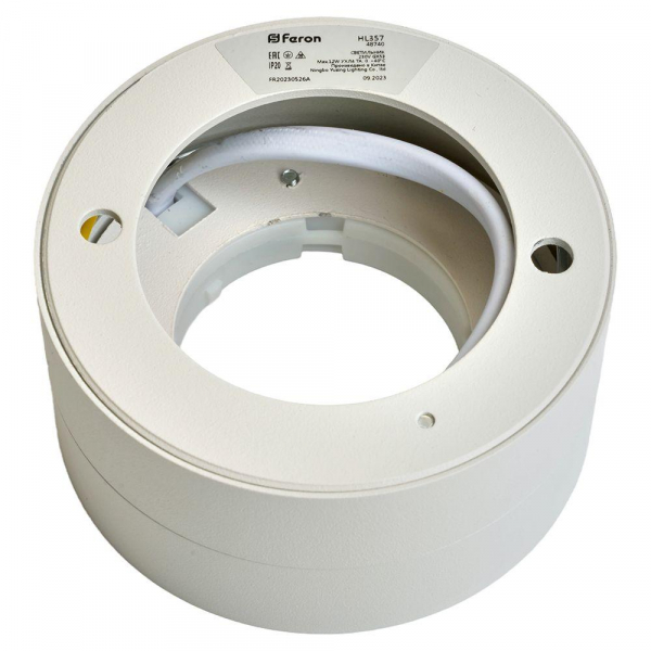 Потолочный светильник Feron Barrel HL357 48740 Потолочный светильник Feron Barrel HL357 48740
