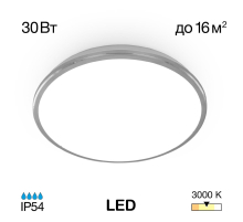 Потолочный светодиодный светильник Citilux Луна CL702301W