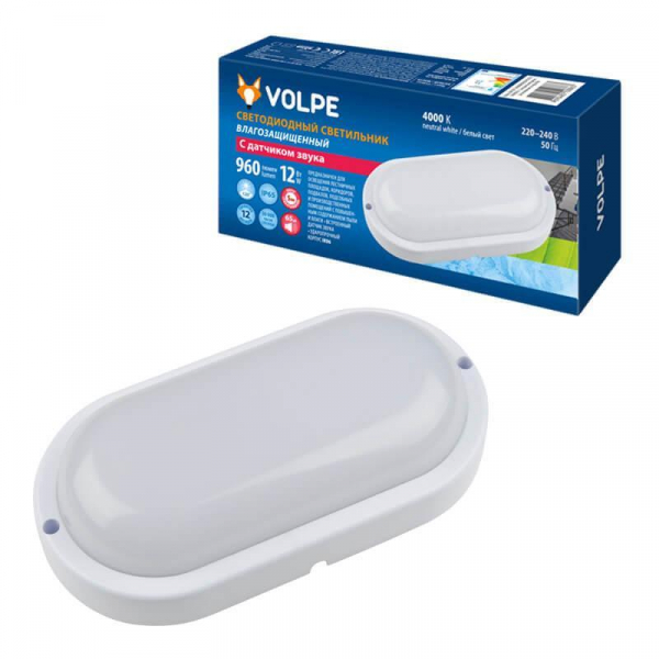 Потолочный светодиодный светильник Volpe ULW-Q215 12W/4000K Sensor IP65 White UL-00004068 Потолочный светодиодный светильник Volpe ULW-Q215 12W/4000K Sensor IP65 White UL-00004068