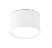 Потолочный светильник Ambrella Light Techno Spot GX Standard tech TN52351