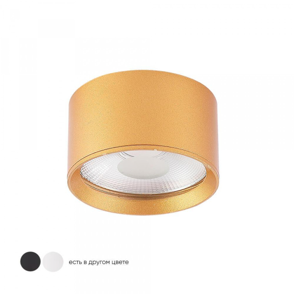Потолочный светодиодный светильник Crystal Lux CLT 525C95 GO 4000K Потолочный светодиодный светильник Crystal Lux CLT 525C95 GO 4000K