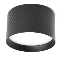 Потолочный светильник Feron Barrel HL371 48737