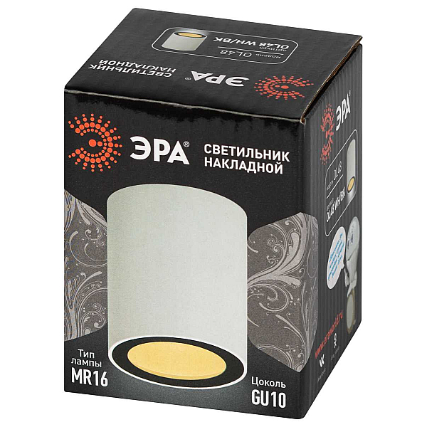 Накладной светильник ЭРА OL48 WH/BK MR16 GU10 IP44 черный белый Б0059799
