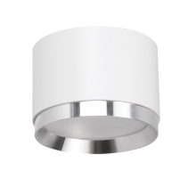 Светильник потолочный Feron Barrel DUET HL459  12W, 230V,GX53, белый + хром IP20