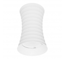 Накладной светильник Lumina Deco Corbi LDC 8052-A WT