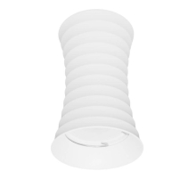 Накладной светильник Lumina Deco Corbi LDC 8052-A WT