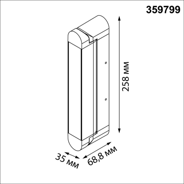 Накладной светильник Novotech Iter Over 359799