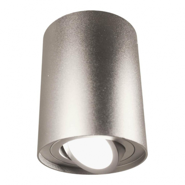 Накладной светильник Lumina Deco Balston LDC 8055-A SL Накладной светильник Lumina Deco Balston LDC 8055-A SL