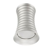 Накладной светильник Lumina Deco Corbi LDC 8052-A SL