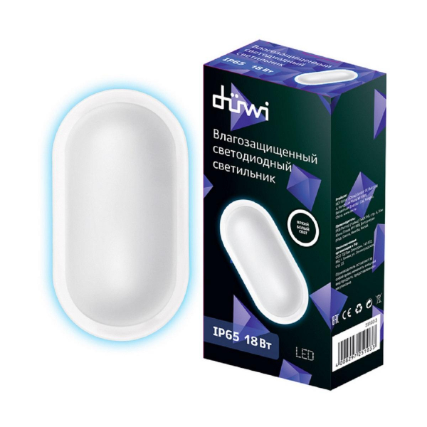 Настенно-потолочный светодиодный светильник Duwi Oval 18 Вт 4000K 25103 3 Настенно-потолочный светодиодный светильник Duwi Oval 18 Вт 4000K 25103 3