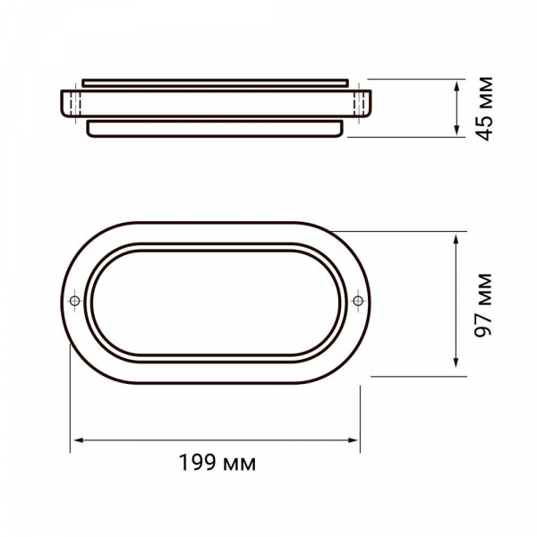 Настенно-потолочный светодиодный светильник Jazzway PBH-PC2-OA 1035677A Настенно-потолочный светодиодный светильник Jazzway PBH-PC2-OA 1035677A