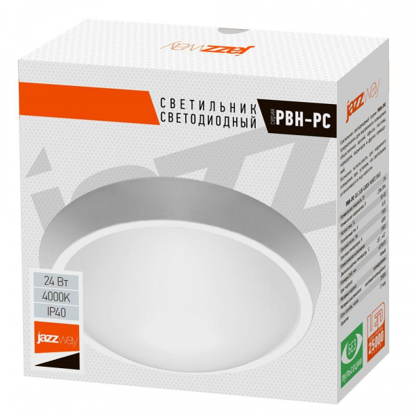 Настенно-потолочный светодиодный светильник Jazzway PBH-PC-RA 5020788 Настенно-потолочный светодиодный светильник Jazzway PBH-PC-RA 5020788