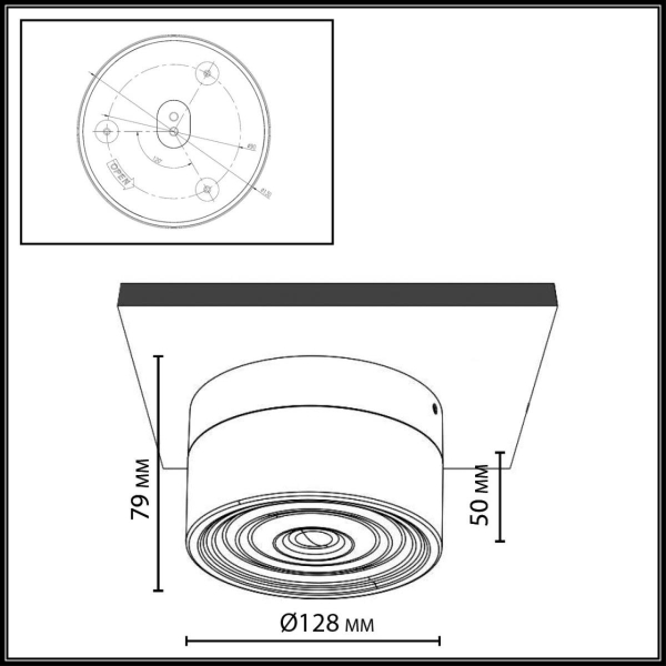 Настенно-потолочный светильник Odeon Light Ronda Hightech 7158/6CL