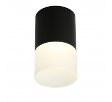 Потолочный светодиодный светильник Omnilux Ercolano OML-100019-05