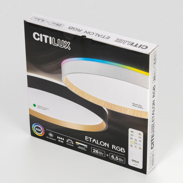 Светильник с пультом Citilux ETALON CL750321R Светильник с пультом Citilux ETALON CL750321R