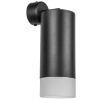 RB648781 Светильник RULLO HP16 (216487+590107+202481)