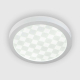 Настенно-потолочный светильник LED4U 312 24W круг